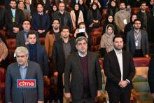 گزارش تصویری سیتنا از سومین همایش و نمایشگاه "تهران هوشمند"