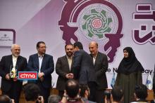 گزارش تصویری/ آیین گرامیداشت دهم تیرماه، روز ملی صنعت و معدن 