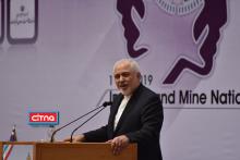 گزارش تصویری/ آیین گرامیداشت دهم تیرماه، روز ملی صنعت و معدن 