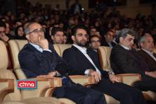 گزارش تصویری سیتنا از سومین همایش و نمایشگاه "تهران هوشمند"