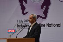 گزارش تصویری/ آیین گرامیداشت دهم تیرماه، روز ملی صنعت و معدن 