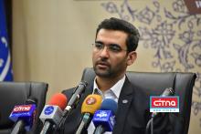 گزارش تصویری از نشست خبری وزیر ارتباطات با محوریت گزارش عملکرد 100 روز نخست