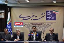 گزارش تصویری از نشست خبری وزیر ارتباطات با محوریت گزارش عملکرد 100 روز نخست