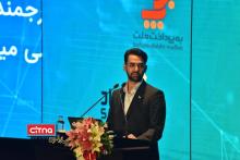 گزارش تصویری سیتنا از سومین همایش و نمایشگاه "تهران هوشمند"