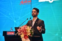 گزارش تصویری سیتنا از سومین همایش و نمایشگاه "تهران هوشمند"