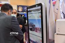 شرکت داده‌ورزی سداد