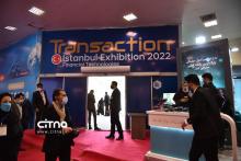 شرکت داده‌ورزی سداد