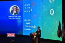 گزارش تصویری سیتنا از سومین همایش و نمایشگاه "تهران هوشمند"