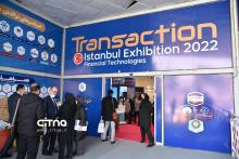 شرکت داده‌ورزی سداد