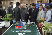 گزارش تصویری سیتنا از همایش و نمایشگاه جنبی جشن ارتباطات 98