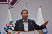 گزارش تصویری/ آیین گرامیداشت دهم تیرماه، روز ملی صنعت و معدن 