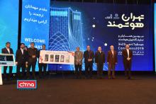 گزارش تصویری سیتنا از سومین همایش و نمایشگاه "تهران هوشمند"