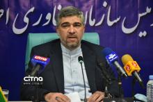 گزارش تصویری سیتنا از نشست خبری رئیس سازمان فناوری اطلاعات ایران با اصحاب رسانه