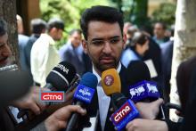 گزارش تصویری سیتنا از همایش و نمایشگاه جنبی جشن ارتباطات 98