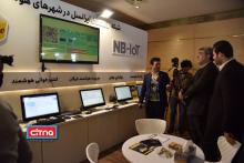 گزارش تصویری سیتنا از نمایشگاه جنبی سومین همایش "تهران هوشمند"