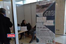 گزارش تصویری سیتنا از نمایشگاه جنبی سومین همایش "تهران هوشمند"