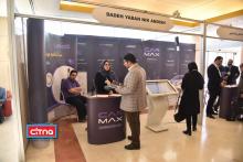 گزارش تصویری سیتنا از نمایشگاه جنبی سومین همایش "تهران هوشمند"
