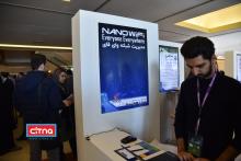 گزارش تصویری سیتنا از نمایشگاه جنبی سومین همایش "تهران هوشمند"