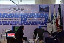 گزارش تصویری سیتنا از نمایشگاه جنبی سومین همایش "تهران هوشمند"