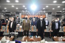 گزارش تصویری سیتنا - مراسم رونمایی از طرح کنترل و مدیریت هوشمند کنتورهای گاز 