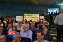 گزارش تصویری/ مجمع عمومی سالیانه شرکت مخابرات ایران