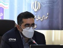  دولت الکترونیکی