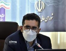  دولت الکترونیکی