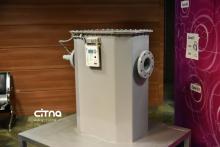 گزارش تصویری سیتنا - مراسم رونمایی از طرح کنترل و مدیریت هوشمند کنتورهای گاز 