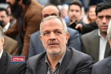 گزارش تصویری سیتنا از مراسم افتتاح بنیاد ملی کارآفرینی محتوای دیجیتال