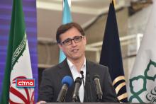 گزارش تصویری سیتنا از مراسم افتتاح بنیاد ملی کارآفرینی محتوای دیجیتال