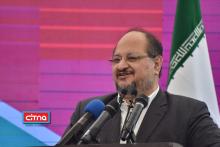 گزارش تصویری سیتنا از مراسم افتتاح بنیاد ملی کارآفرینی محتوای دیجیتال