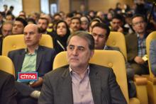 گزارش تصویری/ سومین رویداد نوآورانه خدمات مکان محور شهری (InnoTehran)