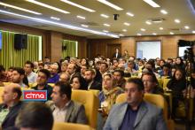 گزارش تصویری/ سومین رویداد نوآورانه خدمات مکان محور شهری (InnoTehran)