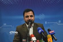 گزارش تصویری سیتنا از آیین بهره برداری پروژه‌های شرکت مخابرات ایران به مناسبت دهه فجر