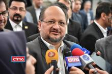 گزارش تصویری سیتنا از مراسم افتتاح بنیاد ملی کارآفرینی محتوای دیجیتال