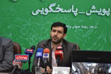 گزارش تصویری سیتنا از نشست خبری رییس مرکز توسعه تجارت الکترونیک و‌ مدیران آن مرکز