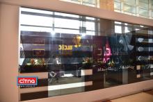 گزارش تصویری/ نمایشگاه جنبی هشتمین همایش بانکداری الکترونیک