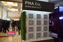 گزارش تصویری/ نمایشگاه جنبی هشتمین همایش بانکداری الکترونیک