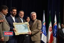 گزارش تصویری/ هفتمین جشنواره ملی فاوا و صد و چهل و یکمین سالگرد تاسیس وزارت ارتباطات و فناوری اطلاعات