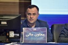 شرکت مخابرات ایران