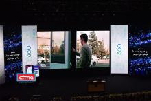 گزارش تصویری/ نخستین روز از دومین همایش و نمایشگاه تهران هوشمند