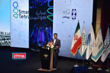 گزارش تصویری/ نخستین روز از دومین همایش و نمایشگاه تهران هوشمند