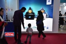 گزارش تصویری از آخرین روز نوزدهمین نمایشگاه بین المللی ایران تلکام