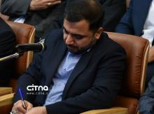 گزارش تصویری سیتنا از مراسم افتتاح پروژه‌های وزارت ارتباطات و فناوری اطلاعات 