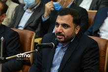 گزارش تصویری سیتنا از مراسم افتتاح پروژه‌های وزارت ارتباطات و فناوری اطلاعات 