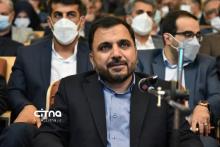 گزارش تصویری سیتنا از مراسم افتتاح پروژه‌های وزارت ارتباطات و فناوری اطلاعات 