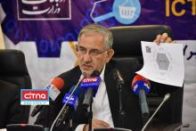گزارش تصویری/ معرفی زنجیره حمایتی وزارت ارتباطات از تولید کسب‌و کارهای حوزه ICT