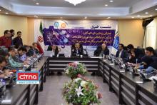 گزارش تصویری/ معرفی زنجیره حمایتی وزارت ارتباطات از تولید کسب‌و کارهای حوزه ICT