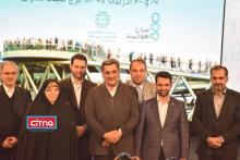 گزارش تصویری/ نخستین روز از دومین همایش و نمایشگاه تهران هوشمند