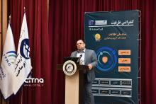 گزارش تصویری سیتنا از کنفرانس ظرفیت شبکه ملی اطلاعات با محور امنیت